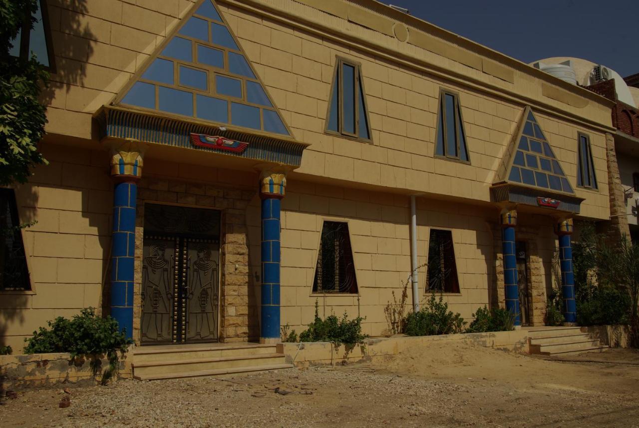فندق أهرامات الأقصر المظهر الخارجي الصورة